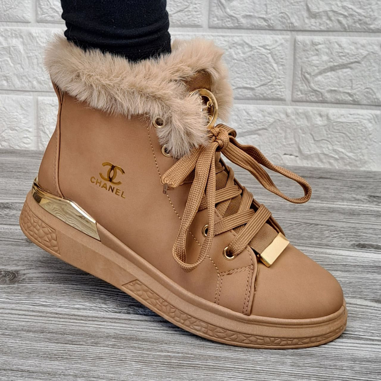 Bota Chanel Camel