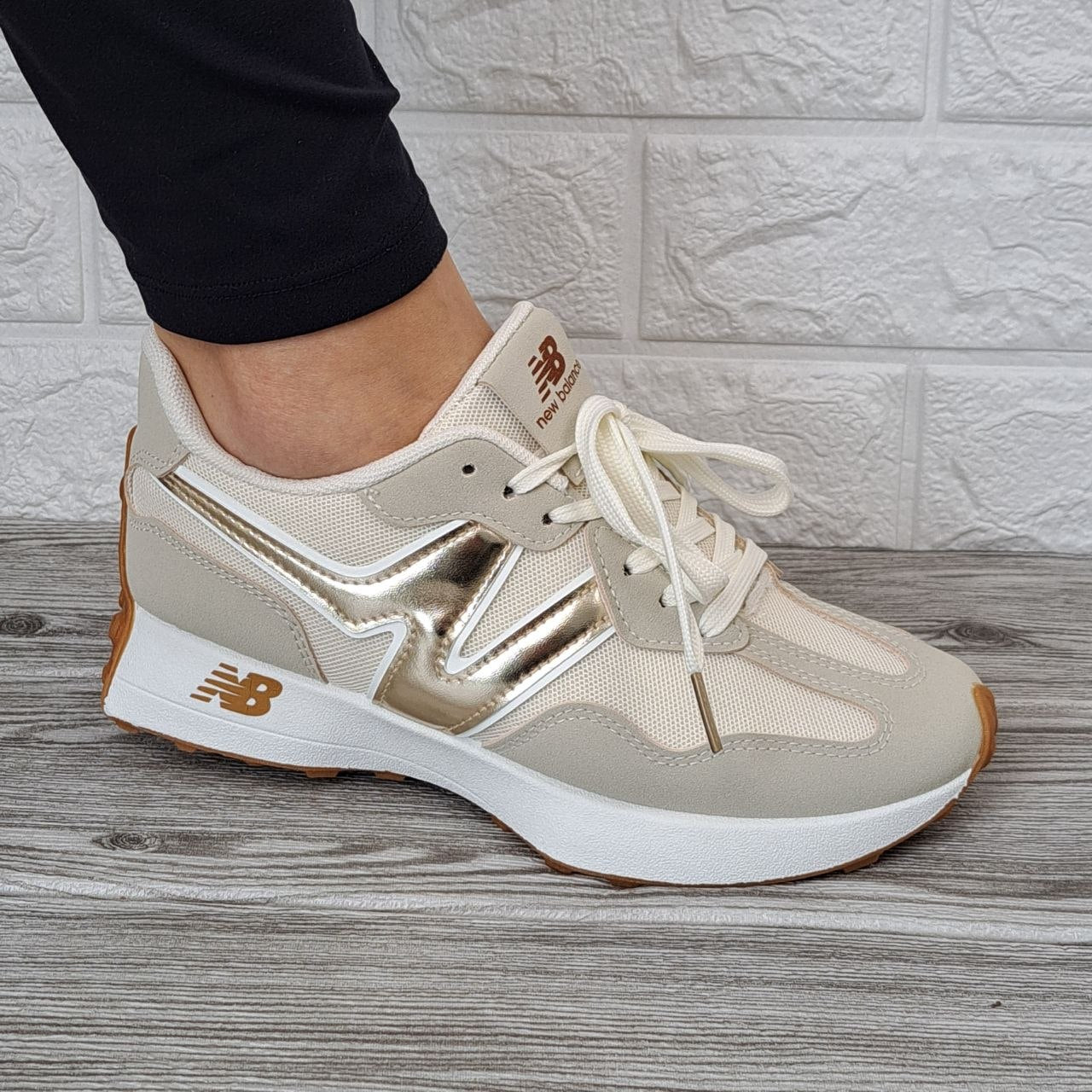 Nb 32 bege