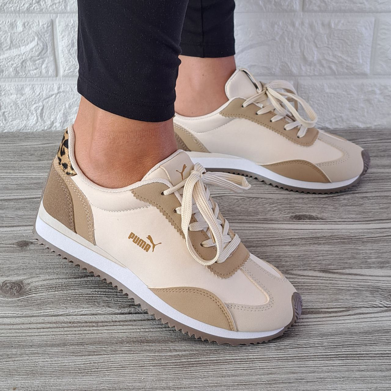 Puma