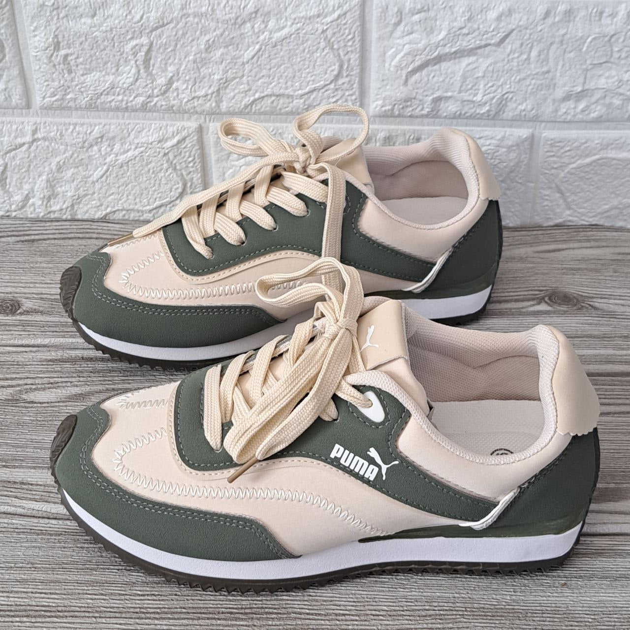Puma Verde